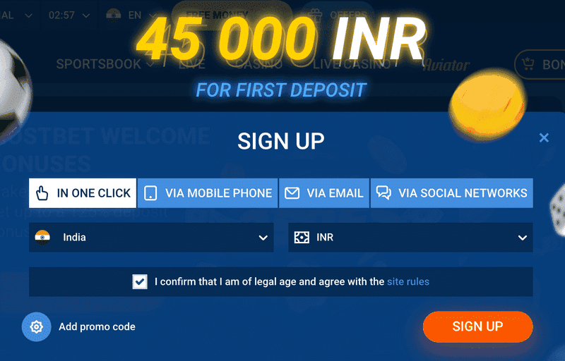 Mostbet India Evaluation in March 2026